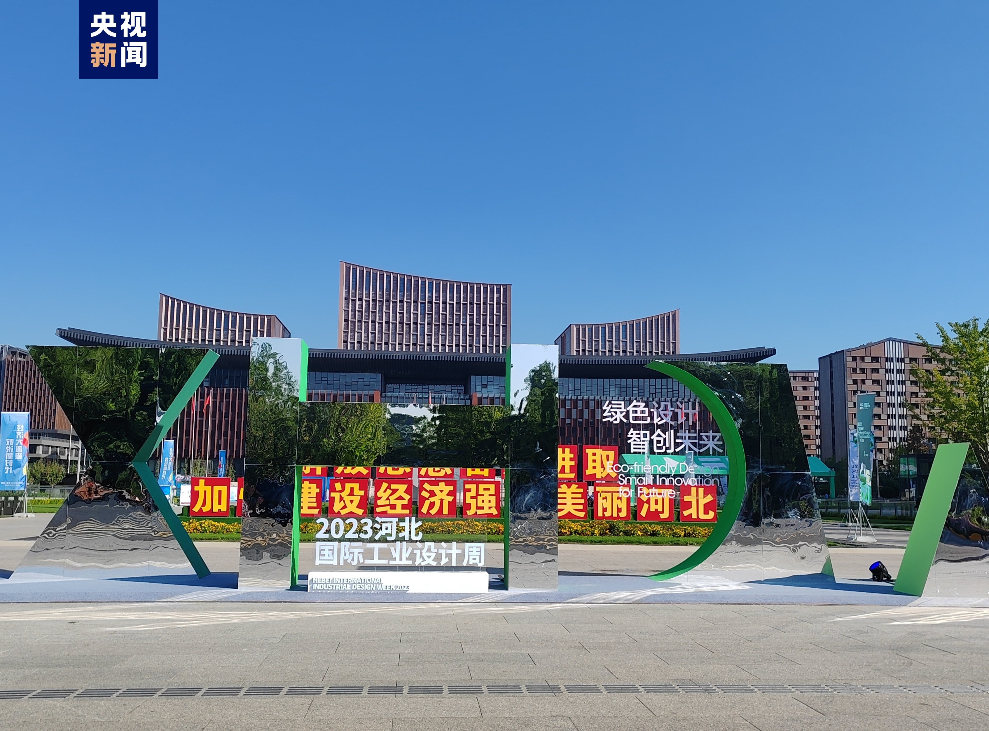 白菜娱乐平台在线